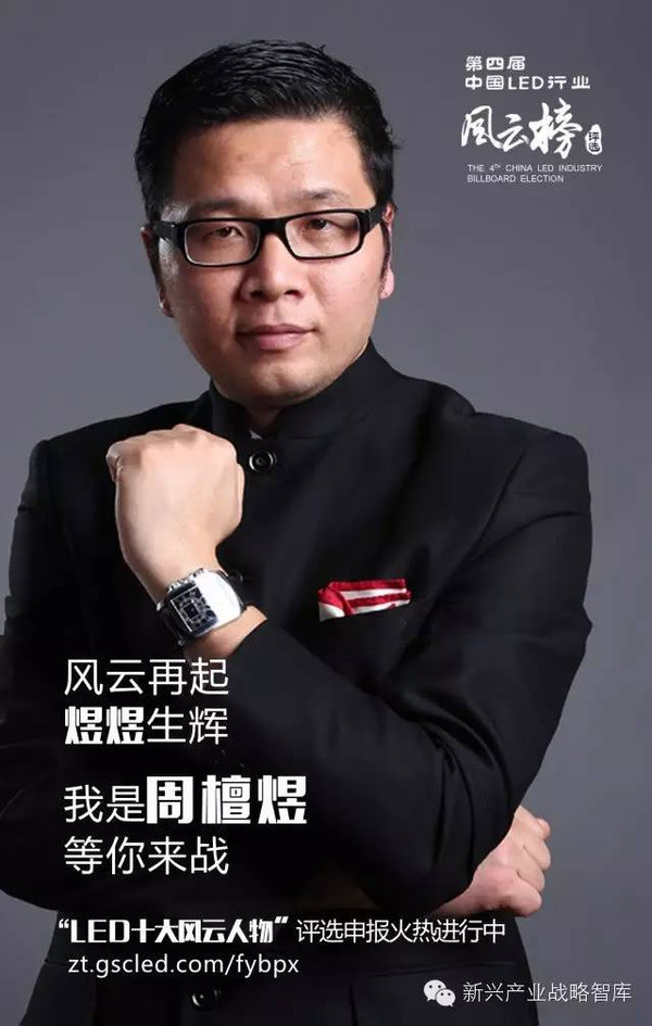 赛场上的风云人物,重现辉煌荣耀 赛场上的风云人物,重现辉煌荣耀