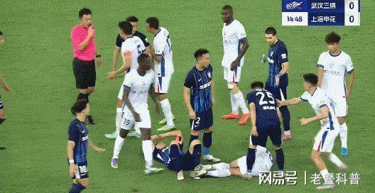 富力客场负于申花,三连败危机加重降级区落后 富力客场负于申花,三连败危机加重降级区落后