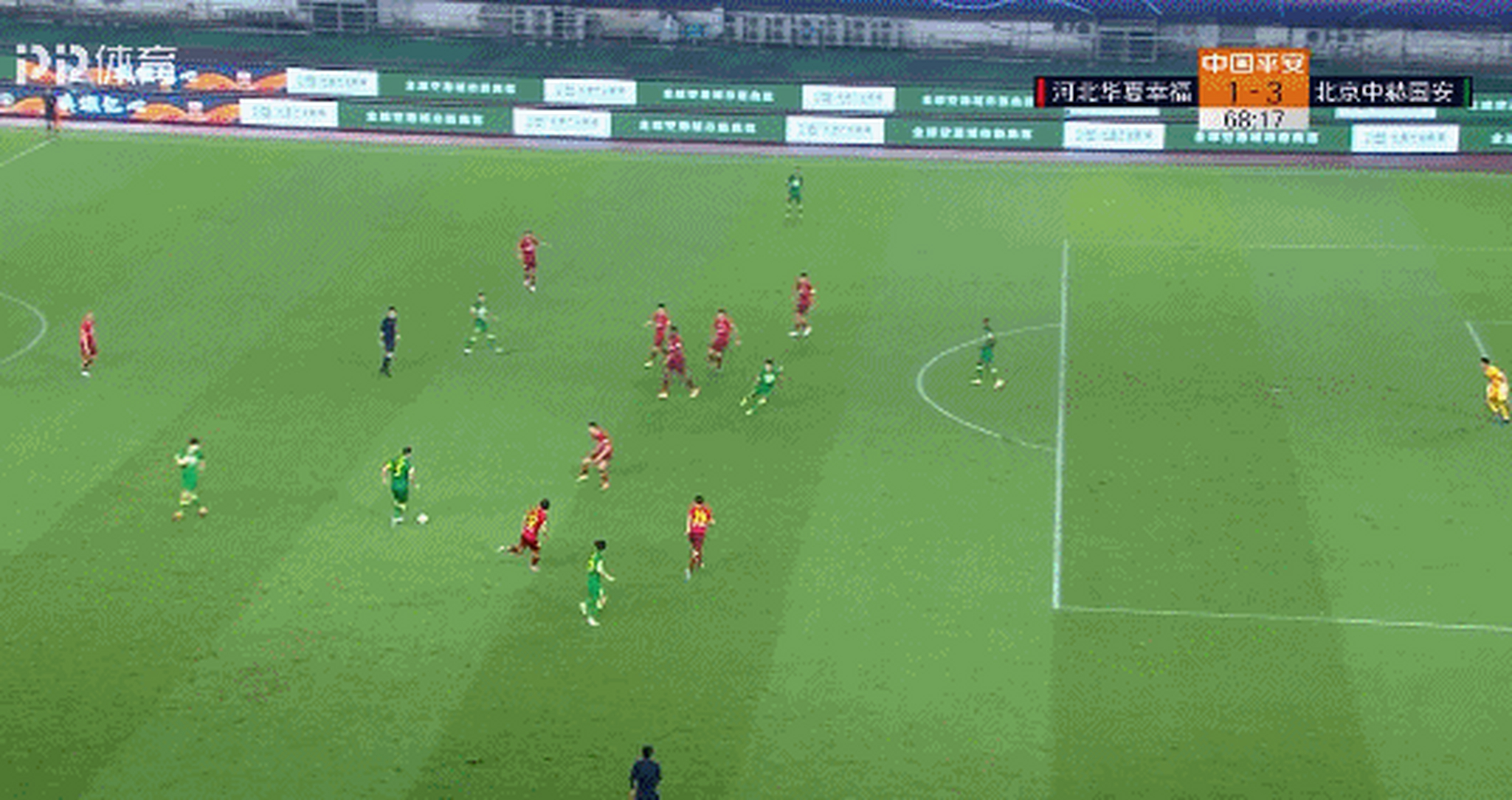 北京国安逼平河北华夏,保持积分榜前列的简单介绍 北京国安逼平河北华夏,保持积分榜前列的简单介绍