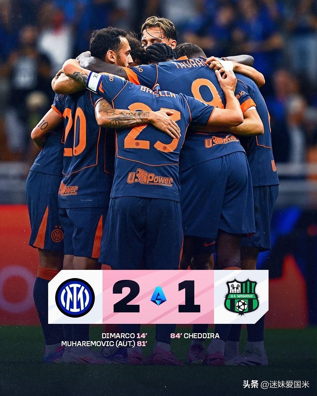 国际米兰险胜桑普多利亚,取得关键三分 国际米兰险胜桑普多利亚,取得关键三分